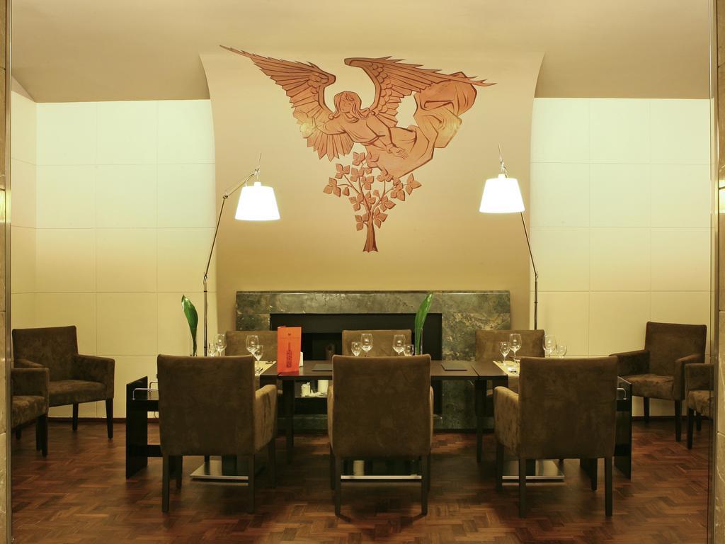 Hotel Mercure フィゲイラ・ダ・フォズ レストラン 写真